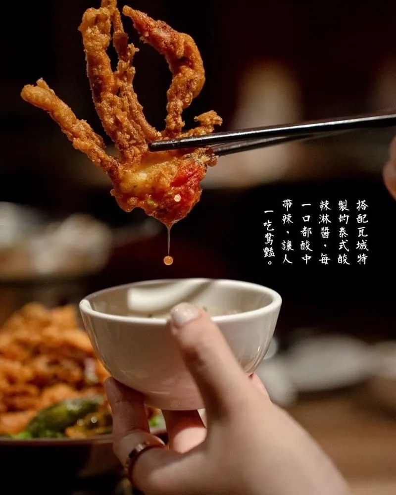 瓦城泰國料理 2025評價