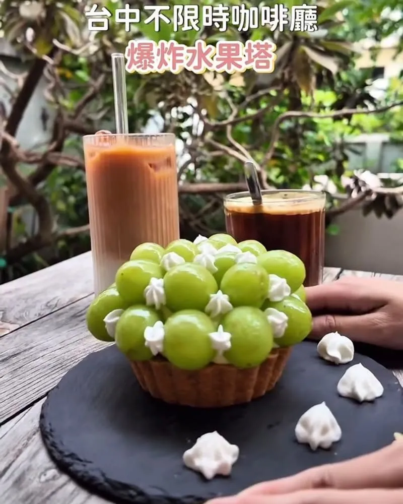 台中bonniesugar曙光店
