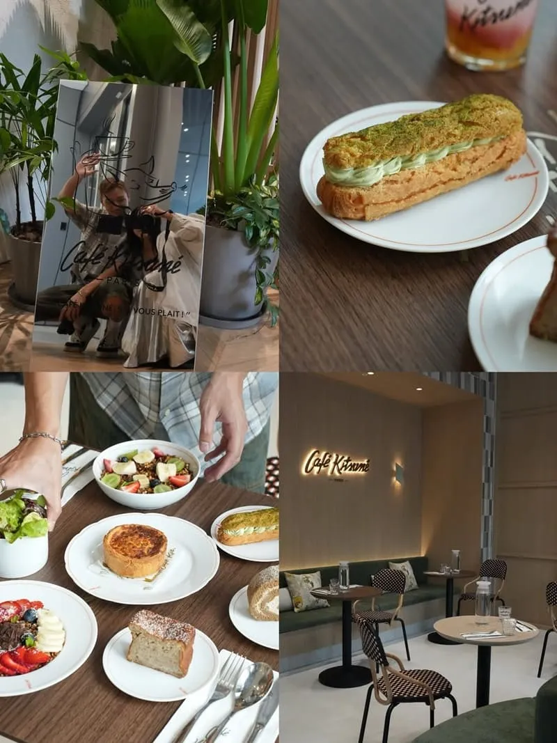 Café Kitsuné LaLaport南港