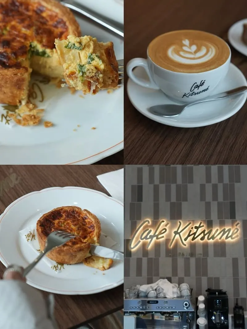 Café Kitsuné LaLaport南港