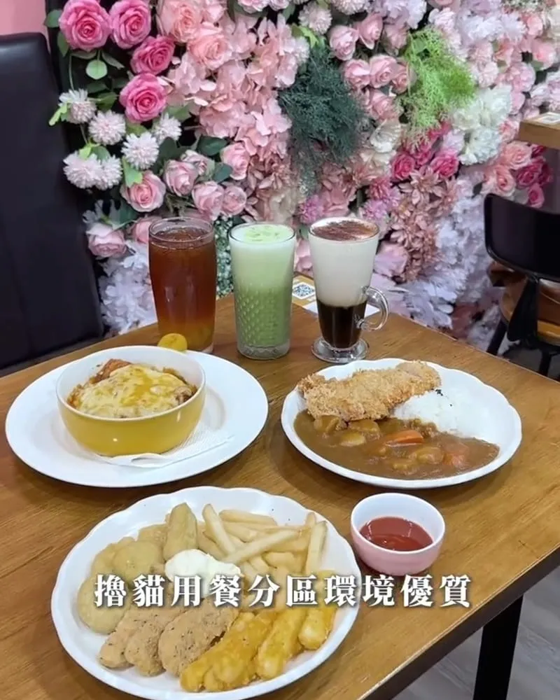 喵通路咖啡廳 Cat Path Coffee