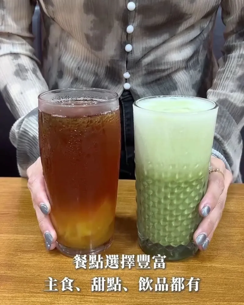 喵通路咖啡廳 Cat Path Coffee