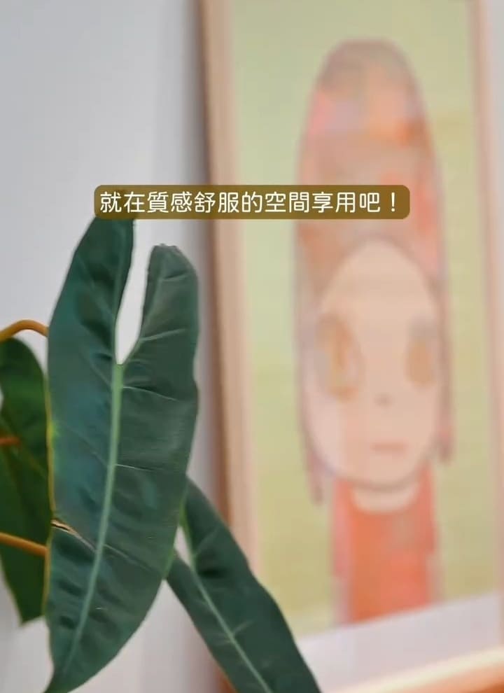 柴源食間|台東甜點早午餐