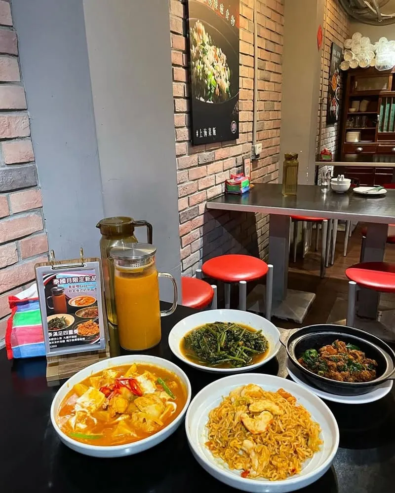 CHAO炒炒新亞洲蔬食