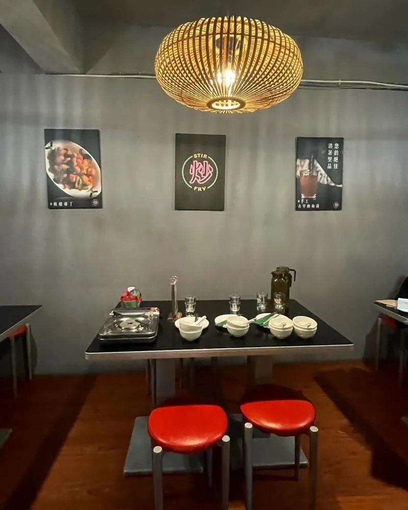 CHAO炒炒新亞洲蔬食
