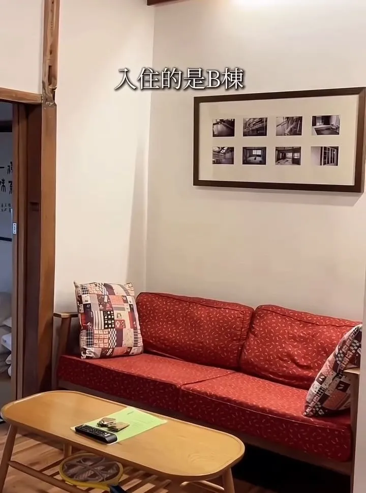 青田居|台南中西區住宿