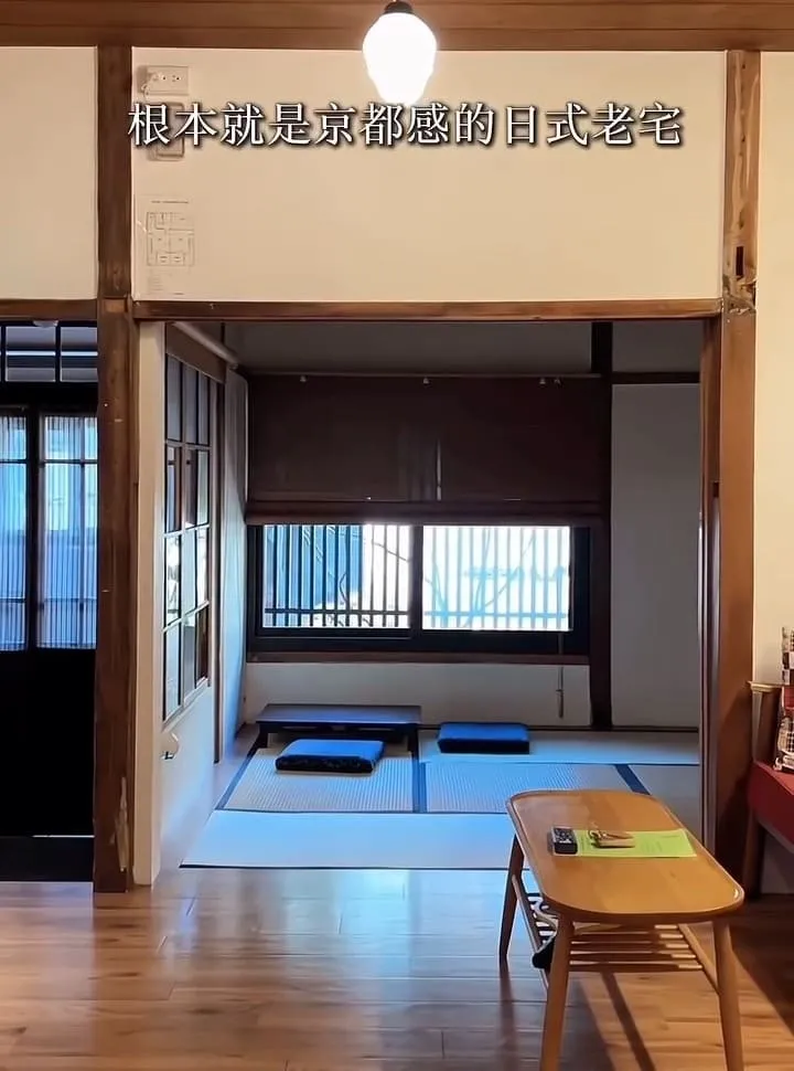 青田居|台南中西區住宿