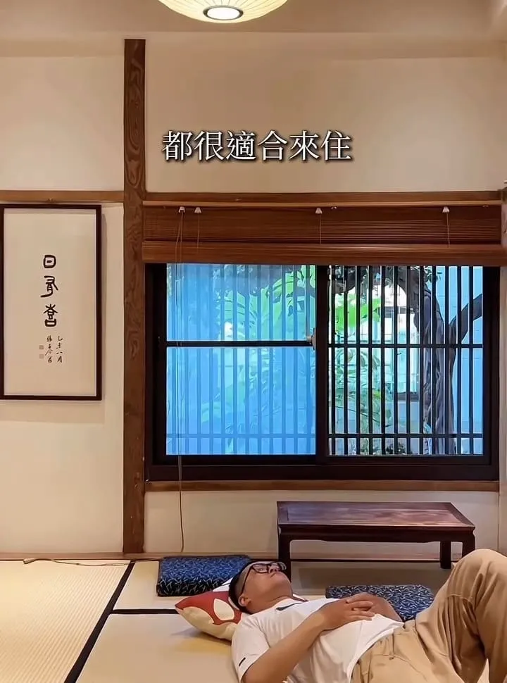 青田居|台南中西區住宿