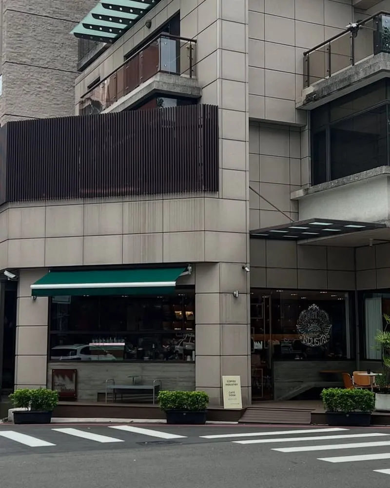 Coffee Industry-Café Sora