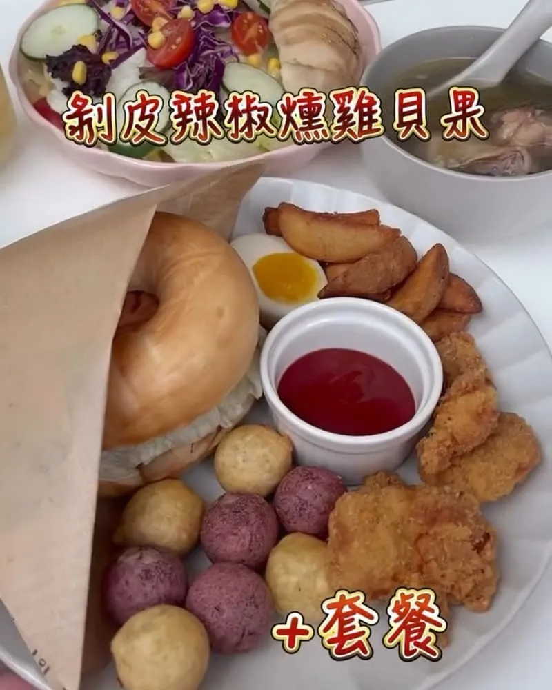 同齊咖吡精忠店 台中西區深夜咖啡廳