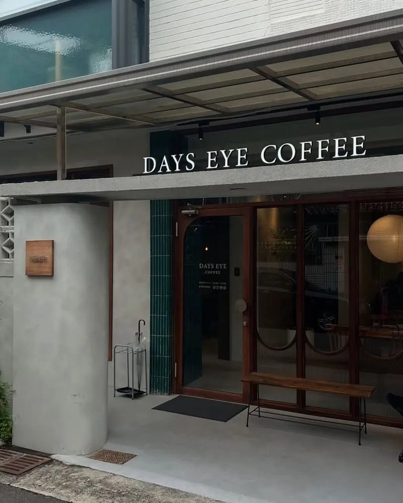 Days Eye Coffee