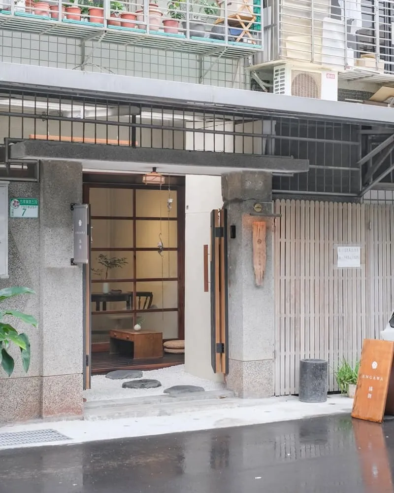 緣側engawa 日式甜點工作室