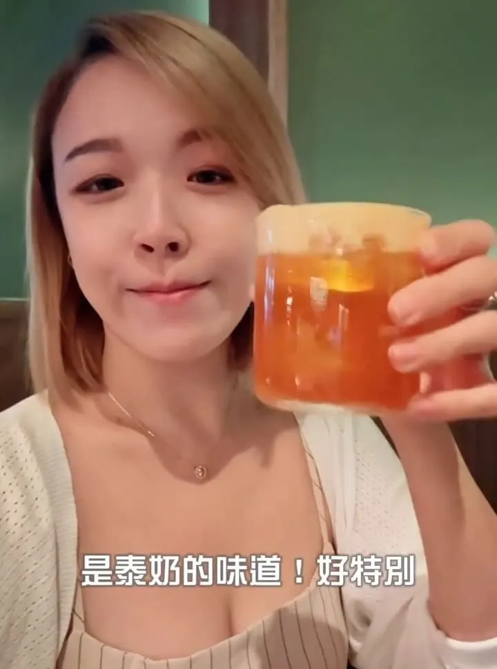 Error404 酒吧