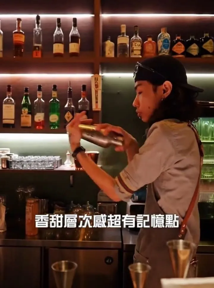 Error404 酒吧