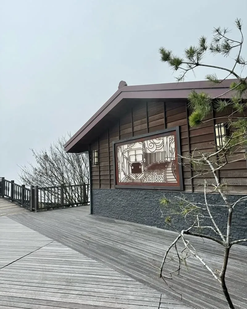 見晴懷古步道