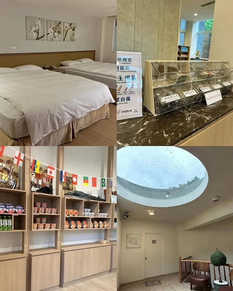 新月塢溫泉會館