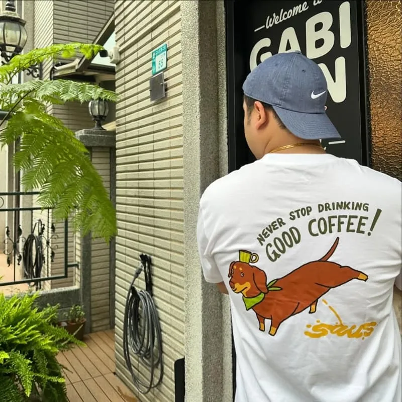 GABI BON 寵物友善咖啡廳
