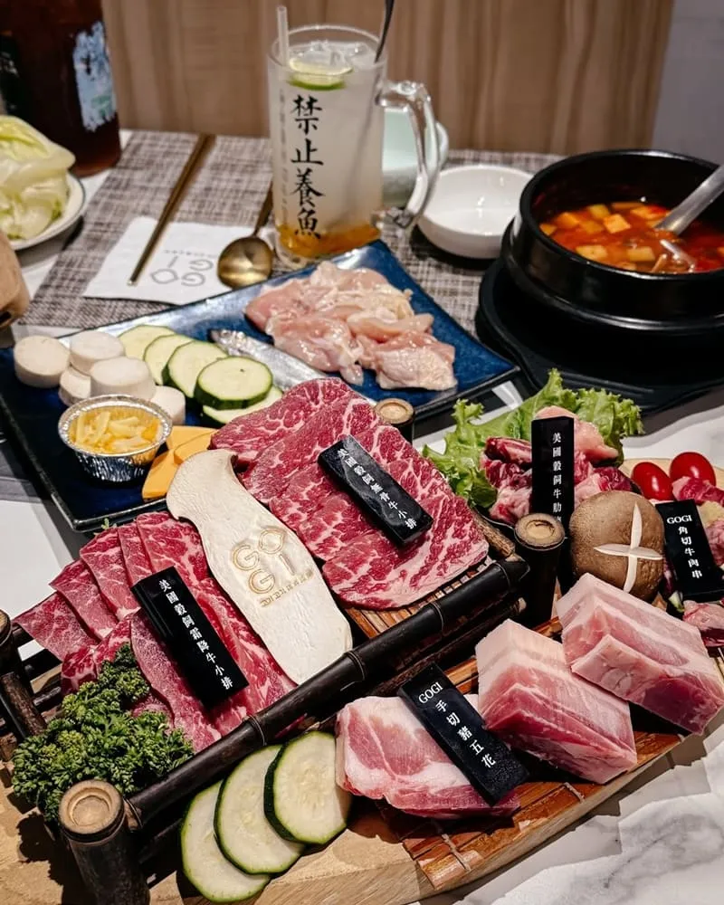 GOGI GOGI韓式燒肉桃園藝文店