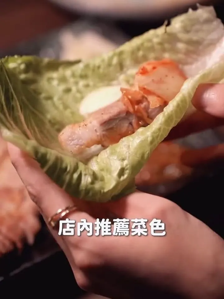 鑫炭號居酒屋