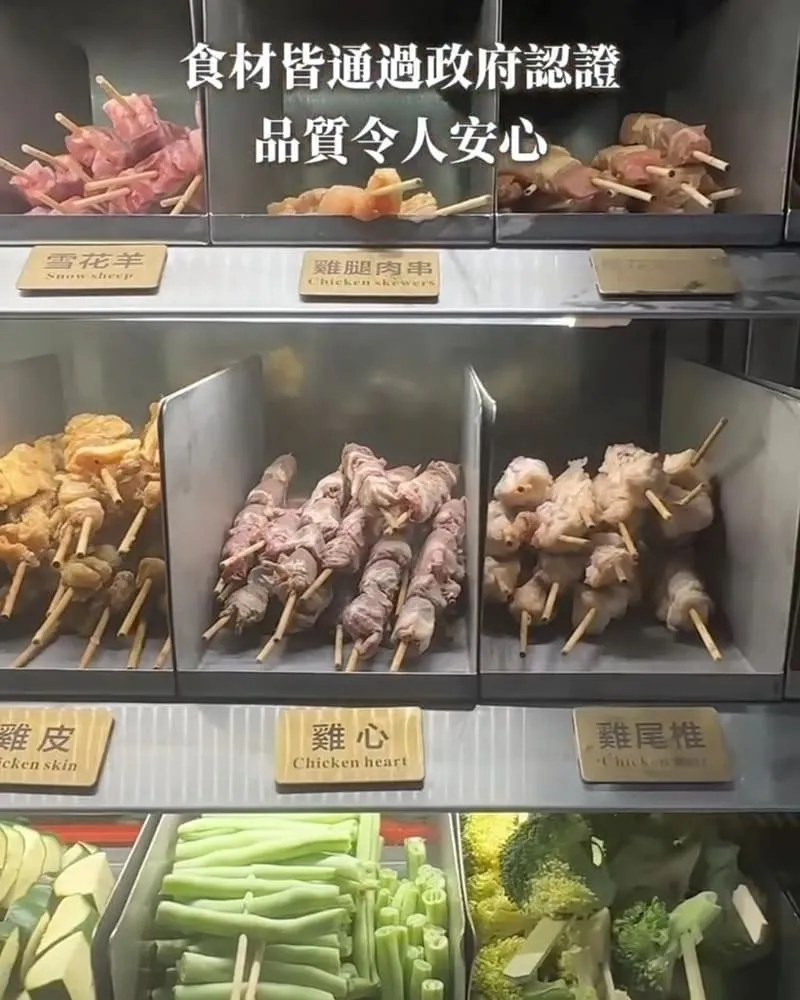 柒息地串燒居酒屋新莊中華店