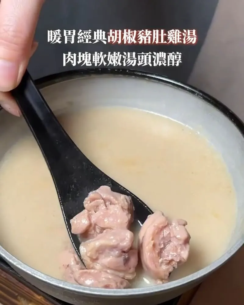 柒息地串燒居酒屋新莊中華店