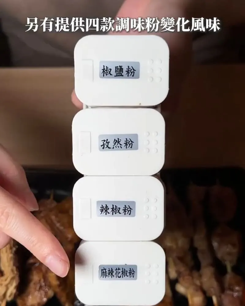 柒息地串燒居酒屋新莊中華店