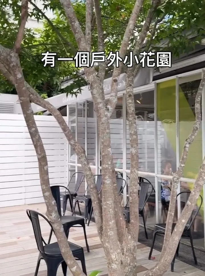 光一肆號