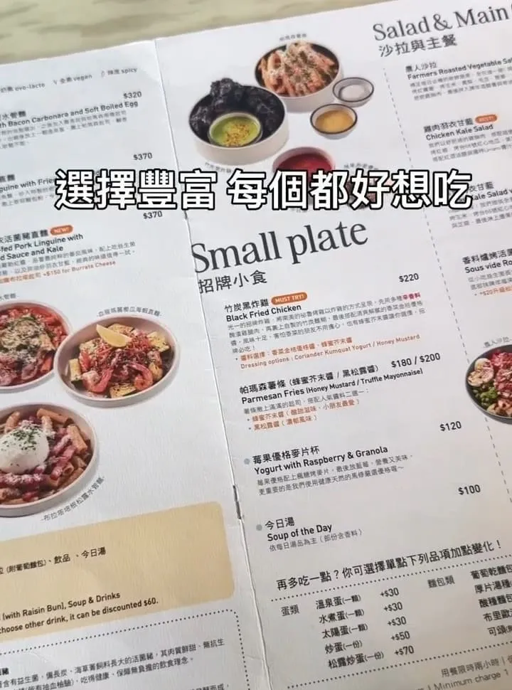 光一肆號