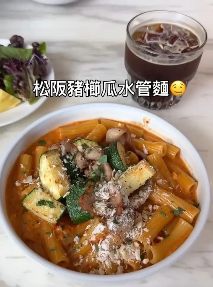 光一肆號