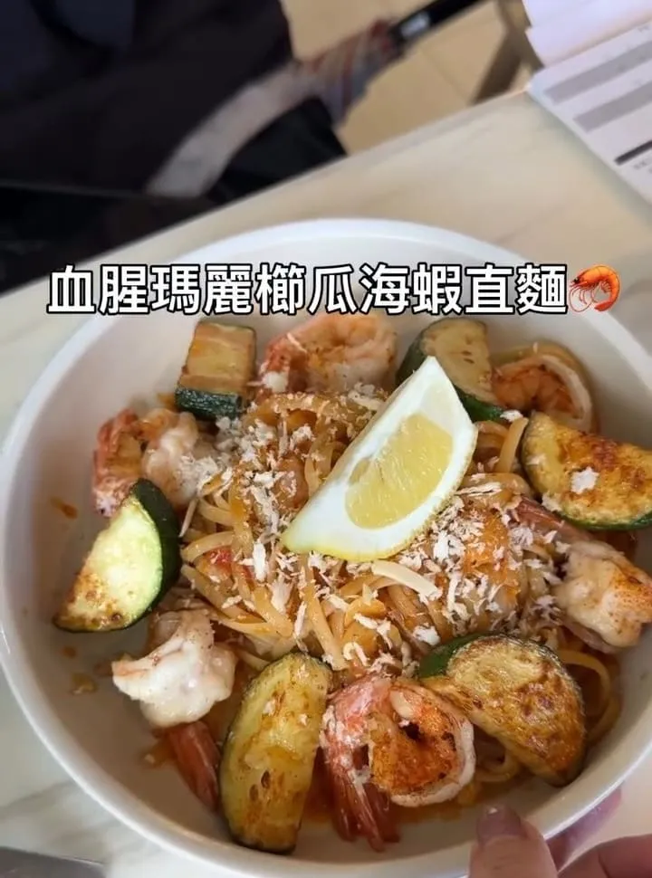 光一肆號