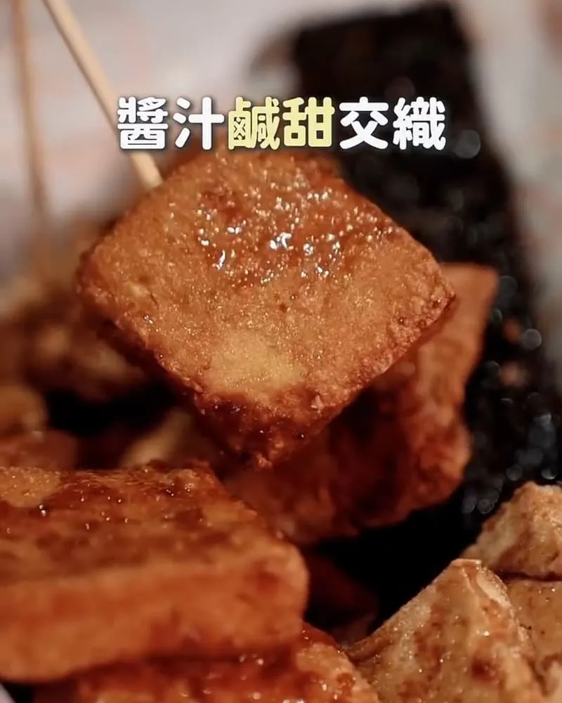 很好漢堡 Hang Out Burger
