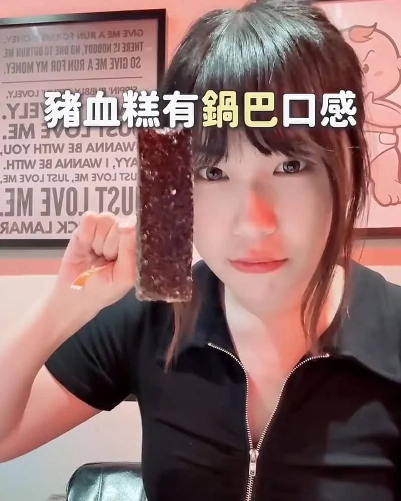 很好漢堡 Hang Out Burger