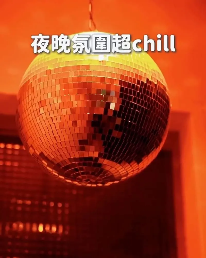 很好漢堡 Hang Out Burger