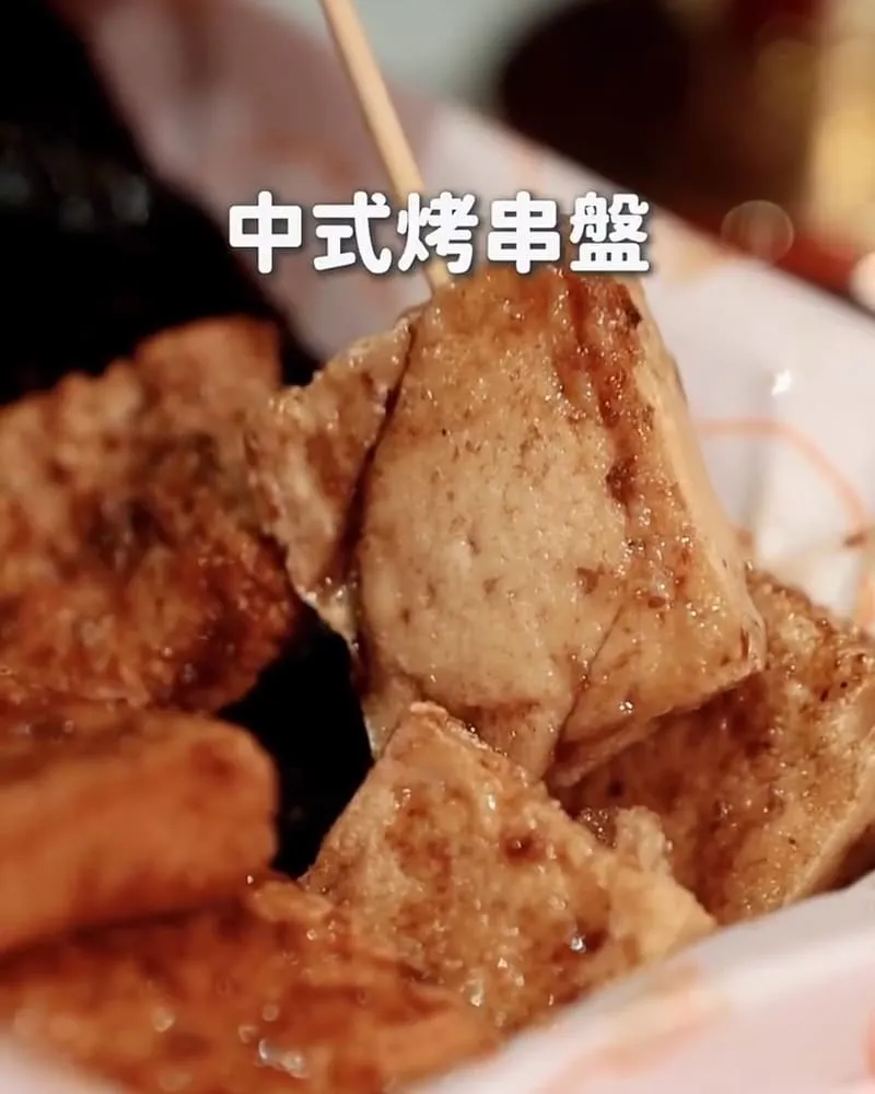 很好漢堡 Hang Out Burger