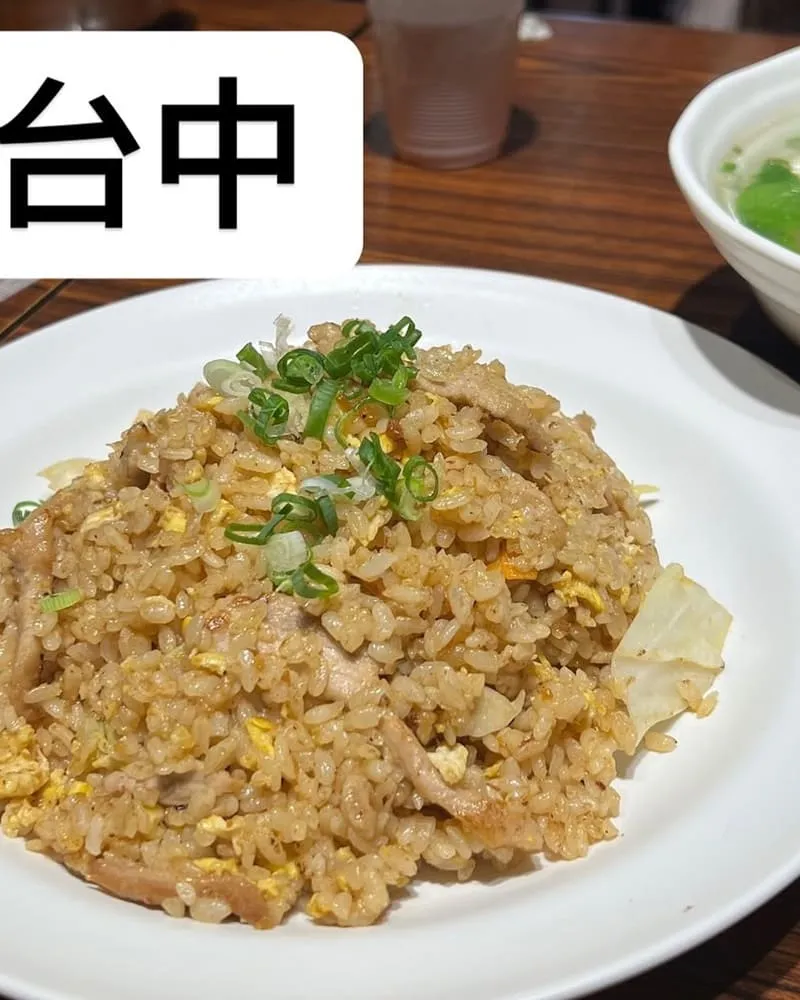 幸福小館