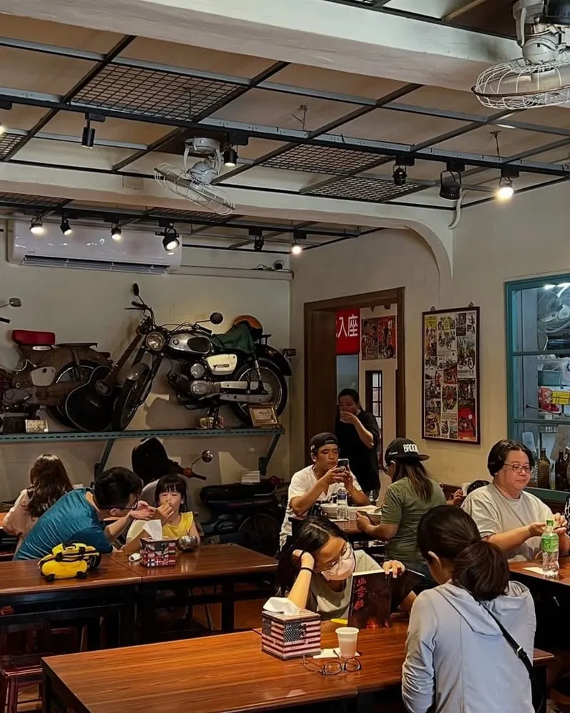 幸福小館