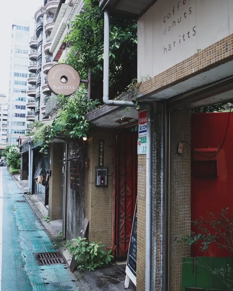 Haritts甜甜圈台北店