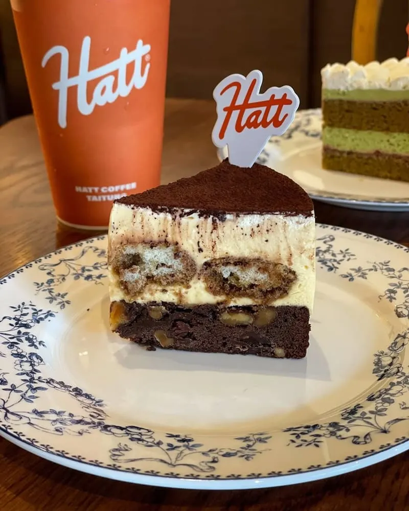海特咖啡 Hatt Coffee