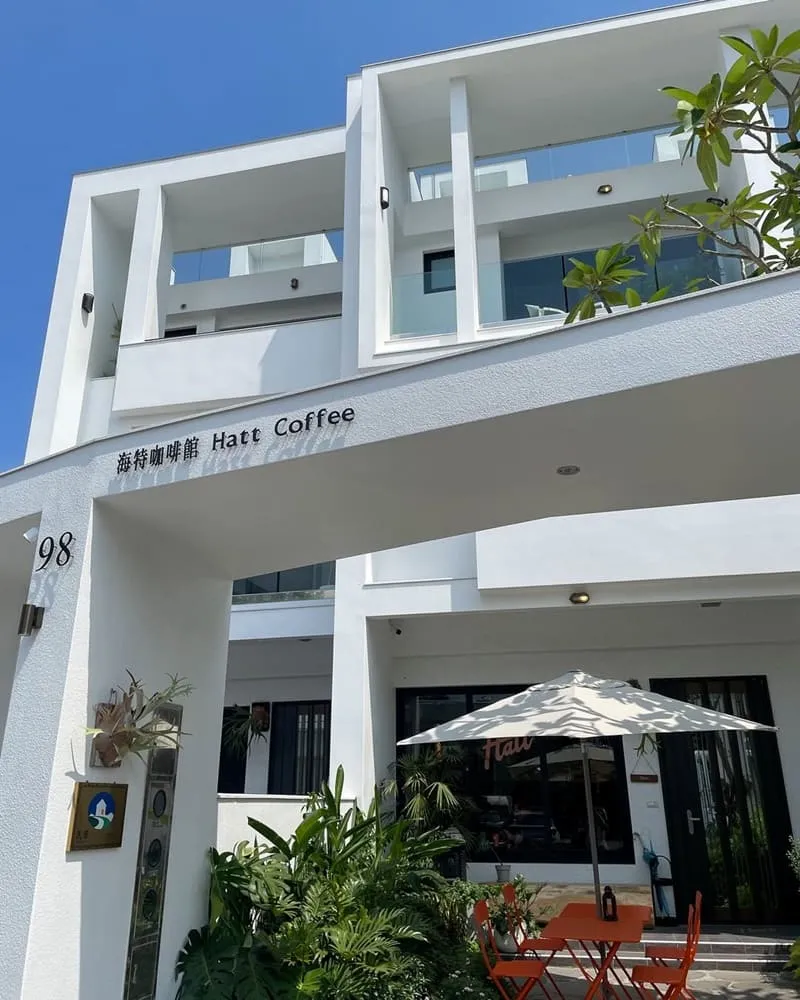 海特咖啡 Hatt Coffee