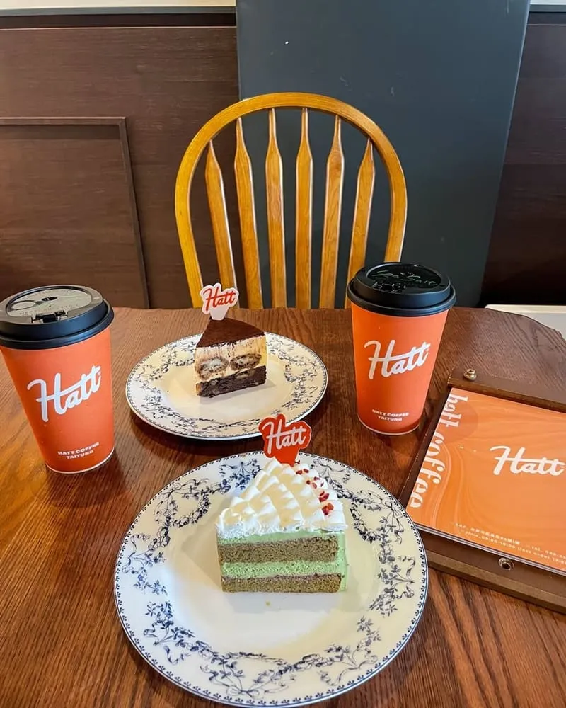 海特咖啡 Hatt Coffee