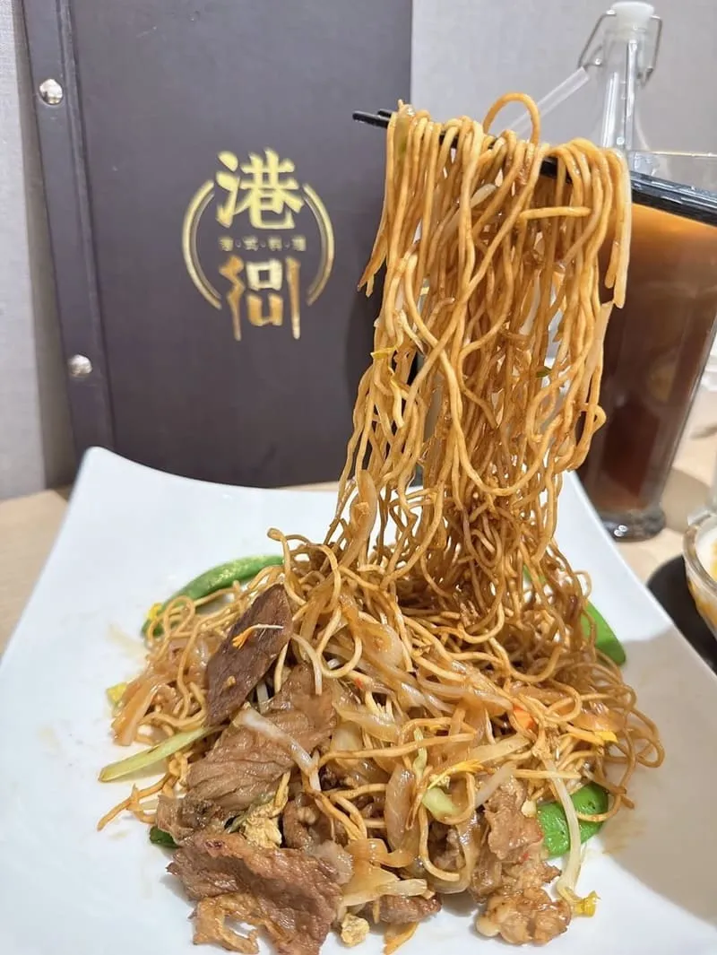 港Soul港式料理餐廳-桃園店