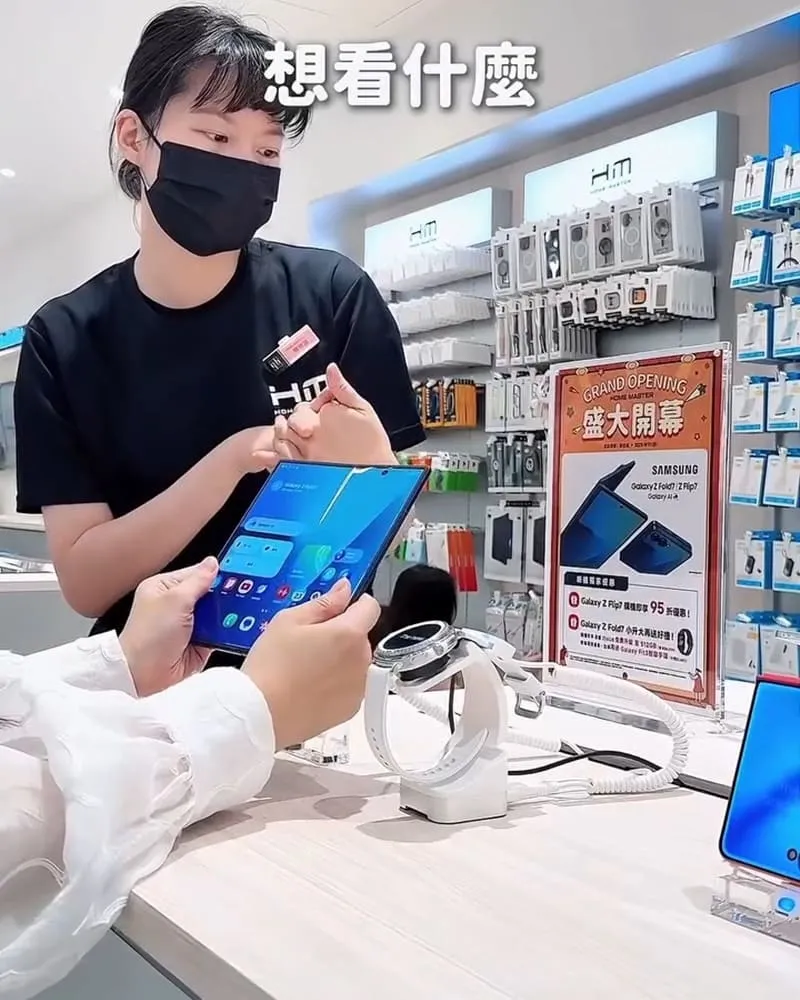 HOME MASTER 信義 dream plaza 3C選物店