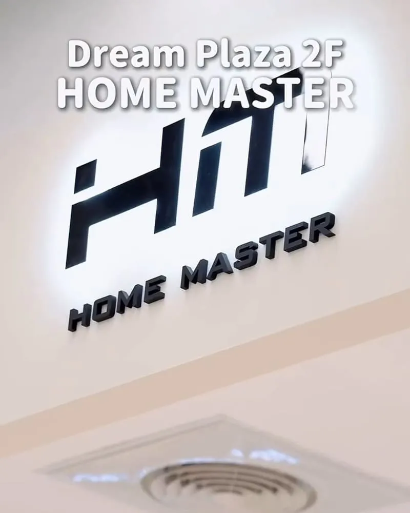 HOME MASTER 信義 dream plaza 3C選物店