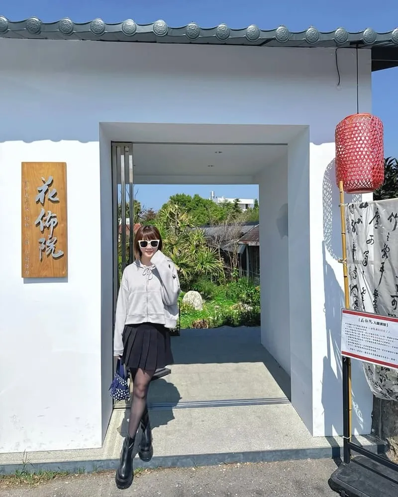 花佈院|彰化田尾景觀系庭園餐廳