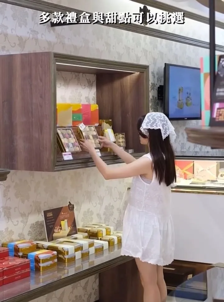 iCookie 私房手作|台北杭州旗艦店