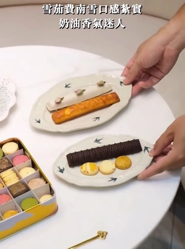 iCookie 私房手作|台北杭州旗艦店