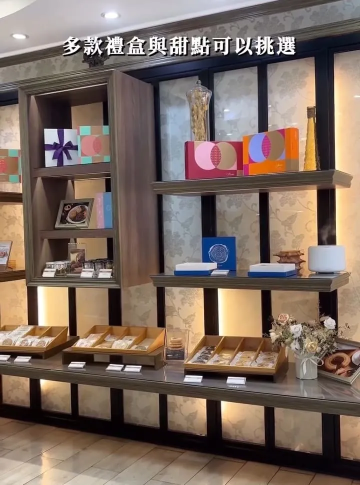 iCookie 私房手作|台北杭州旗艦店