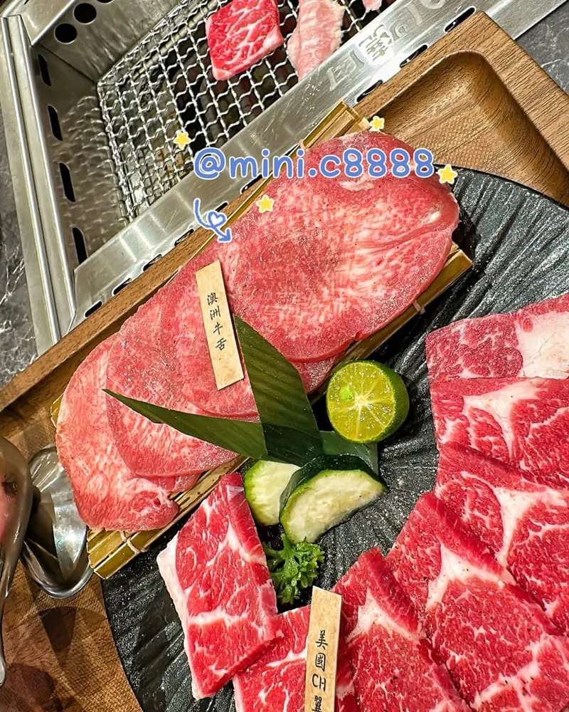 IKIGAI燒肉中壢SOGO店