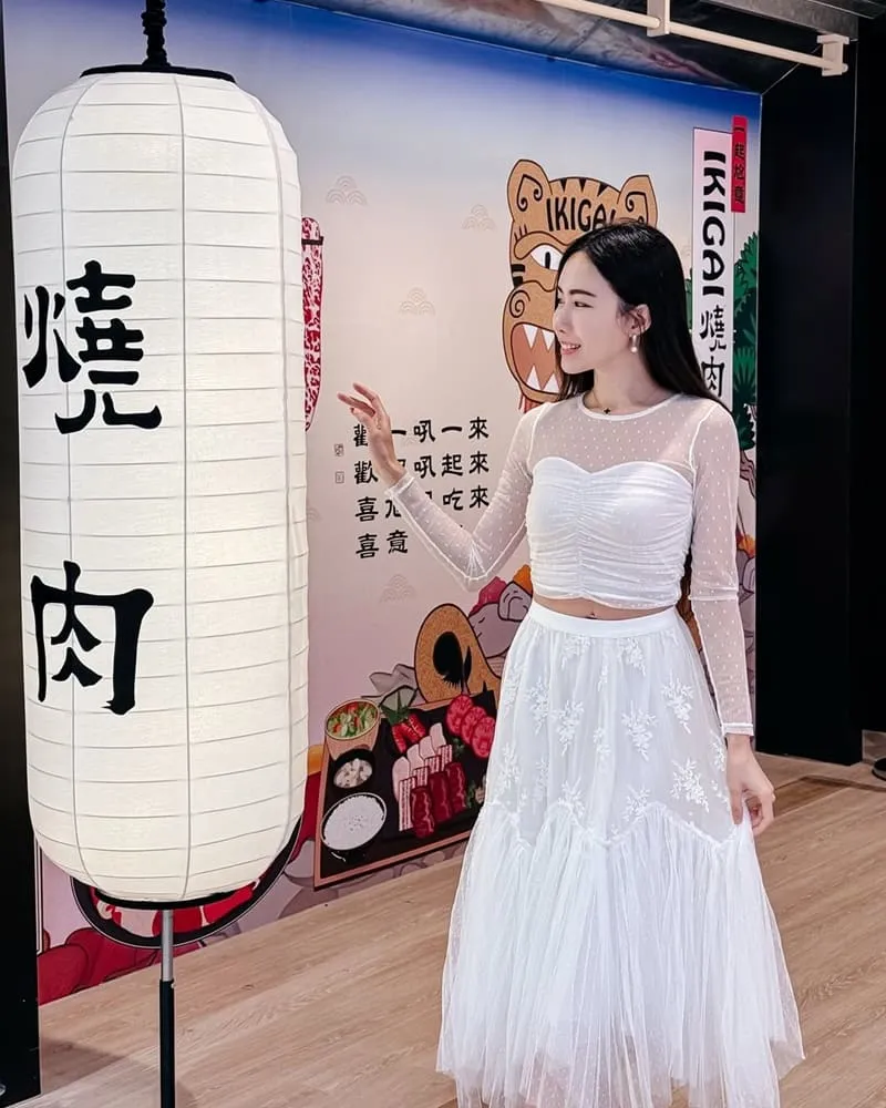 IKIGAI中壢SOGO店