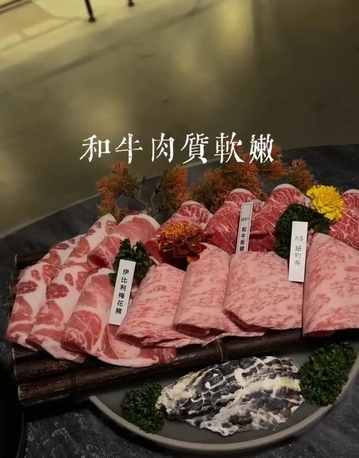 Ikkon Shabu桃園鍋物